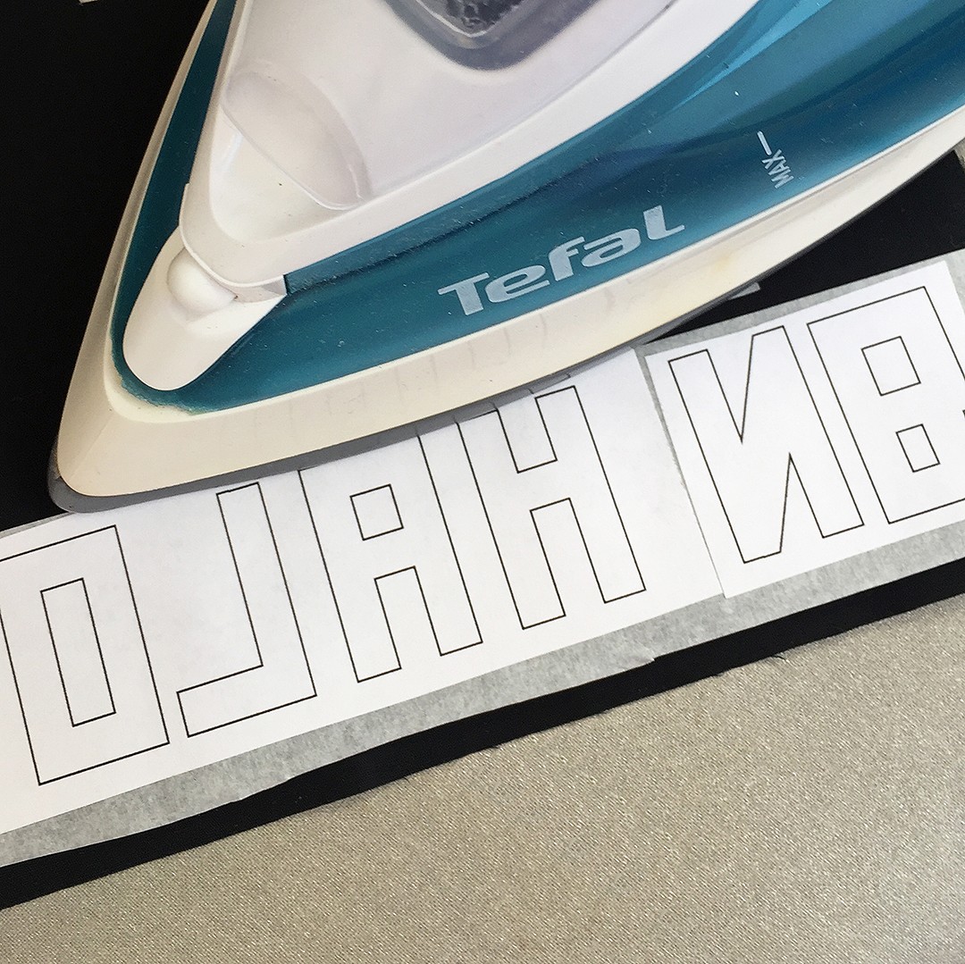 robot-quilt-pattern-nadra-ridgeway-ellis-and-higgs