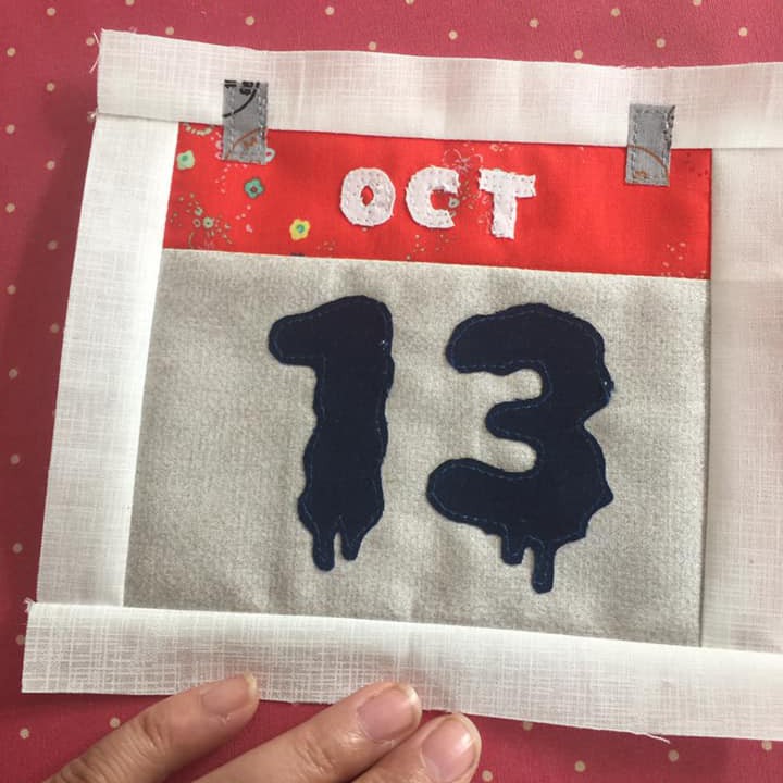 Calendar quilt block